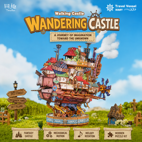 Howl's Moving Castle Wooden Puzzle